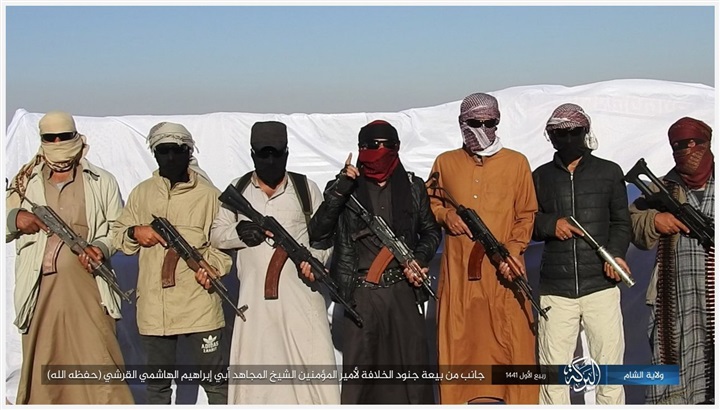 داعش ينشر صورًا لإرهابيين