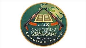 بعد الإعلان عن حل