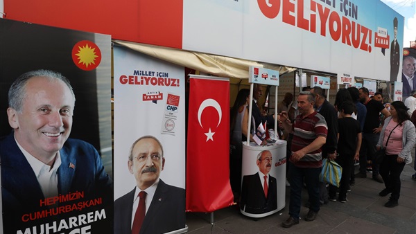 الحياة السياسية التركية