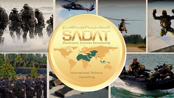 العزلة الدولية والعقوبات