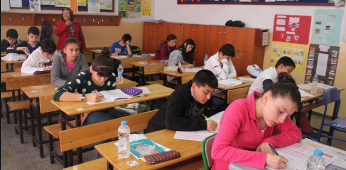 بـ«المدارس والجمعيات