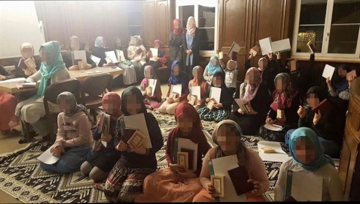 «ديانت» التركية..