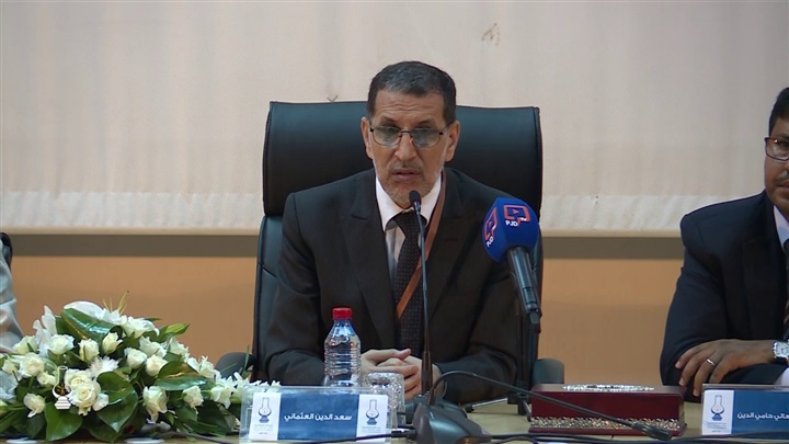 سعد الدين العثماني