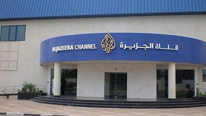 بأخبار كاذبة وشائعات