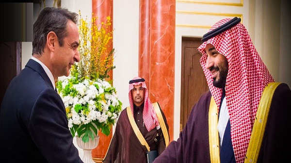 التحالف السعودي اليوناني..