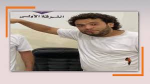 «داعشي مصري» يكشف
