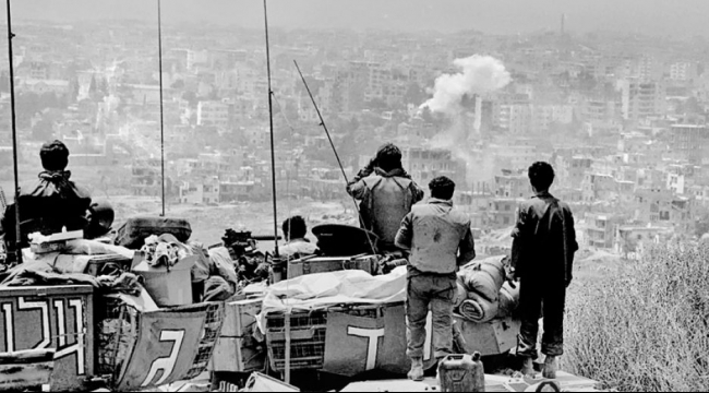 مؤسسة الشهيد.. إرهاب