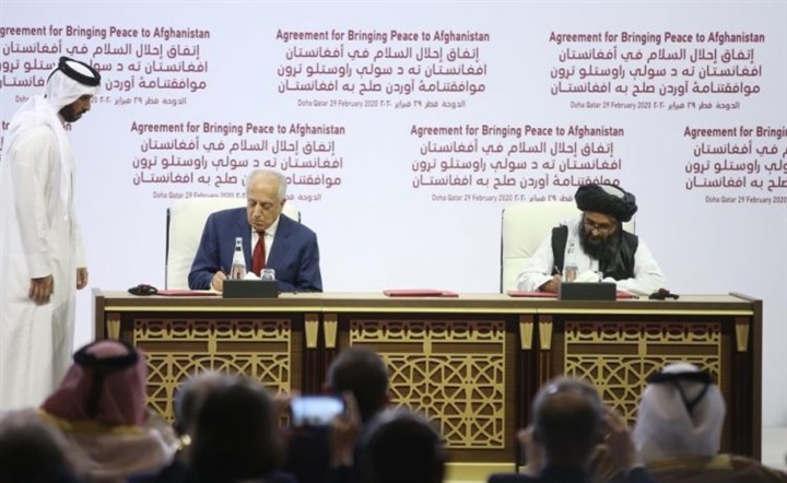 مستقبل «طالبان» بعد