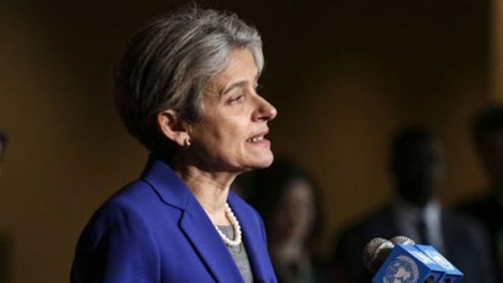 إيرينا بوكوفا