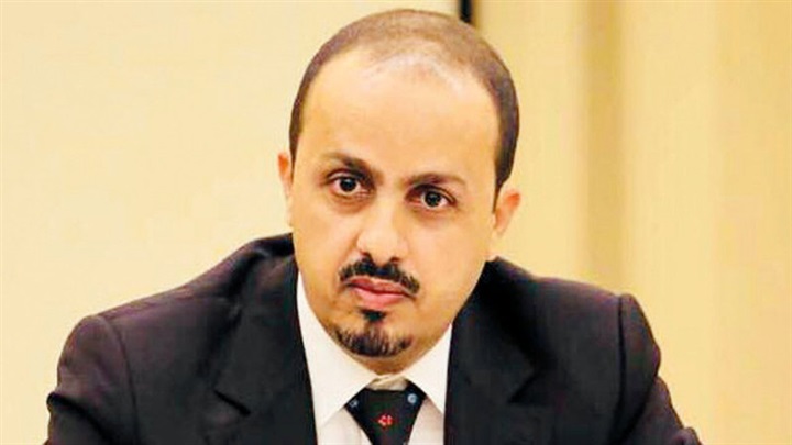 اعتقال وتجنيد.. هكذا