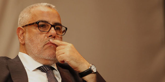 المغربيون غاضبون..