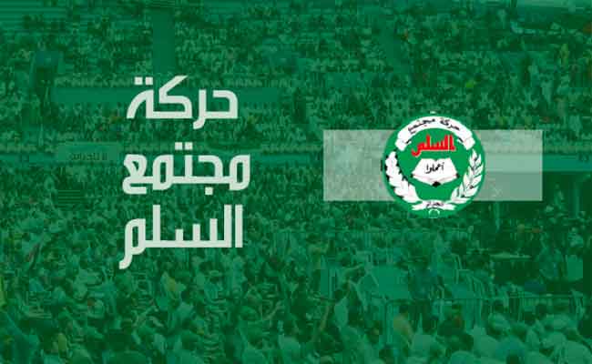 أحجار شطرنج على ساحة