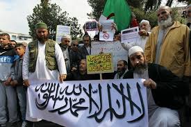 روابط مشبوهة.. أصول