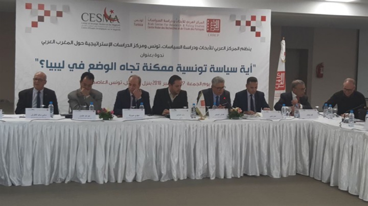 مراد أصلان.. الناقل