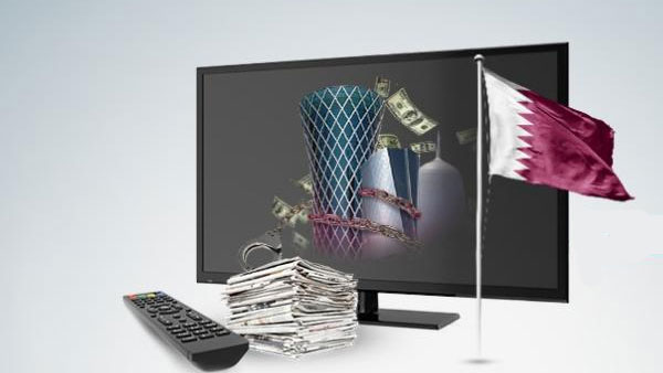 القطاع الرياضي في