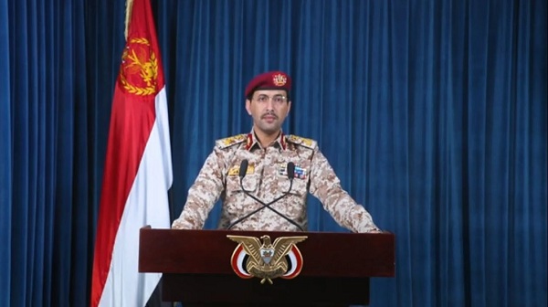 المتحدث باسم الجماعة