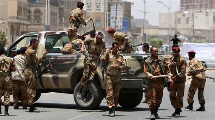 «وثيقة التخريف الحوثية»..