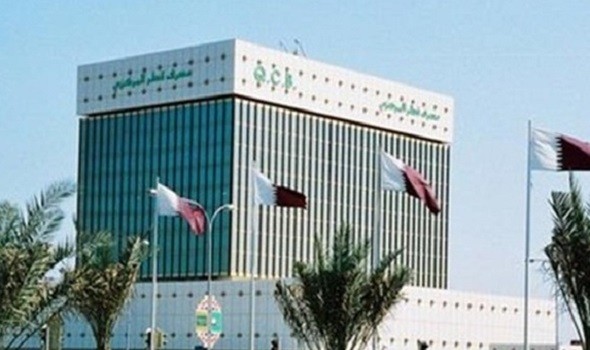 بنك قطر المركزي..