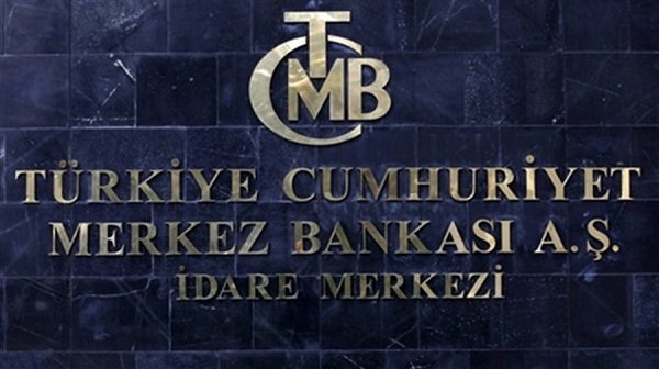 ممنوع دخول المنتجات