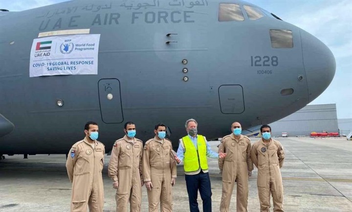 وطن الإنسانية والخير..