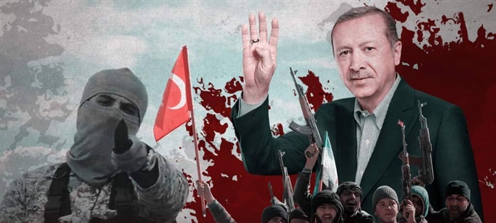 دعم الإرهاب وأجج