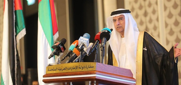  أحمد علي البلوشي