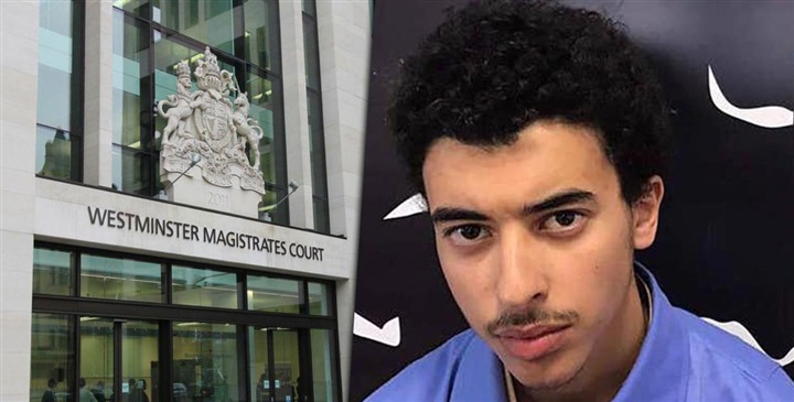 حادث «ريدينج» يفضح