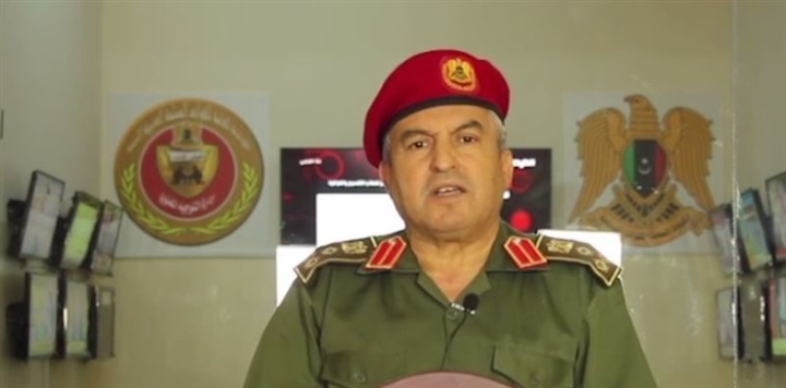 بعد ضرب الوطية..