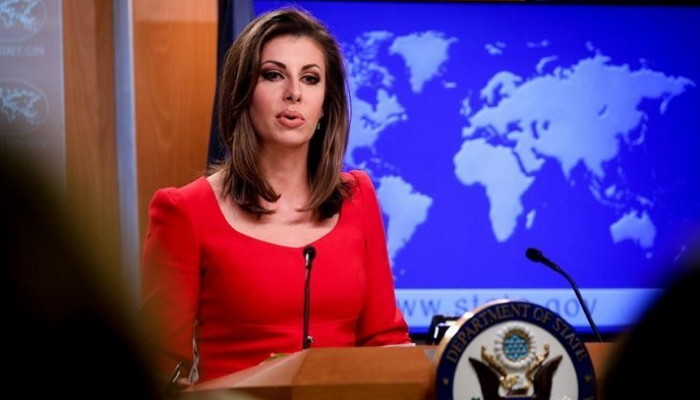 مورجان أورتاجوس