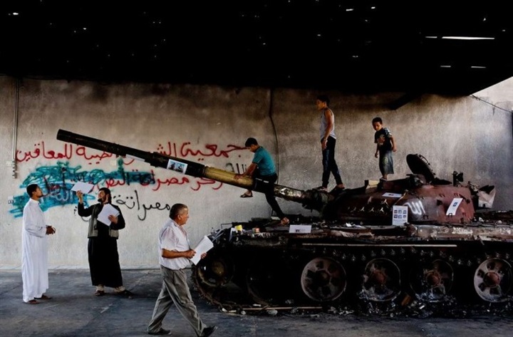 «كارتل طرابلس»..