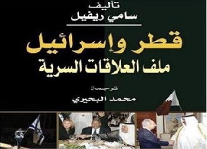 تُطبع في السر وتُهاجم