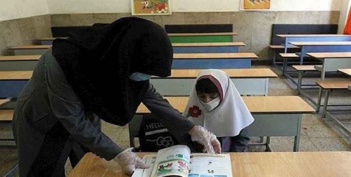 بإعادة فتح المدارس..