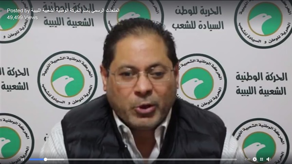 الاستثمار في الفوضى..