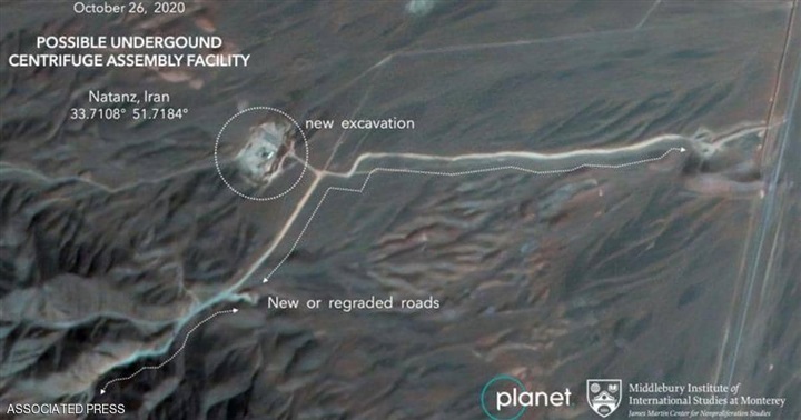 فضحها قمر صناعي..