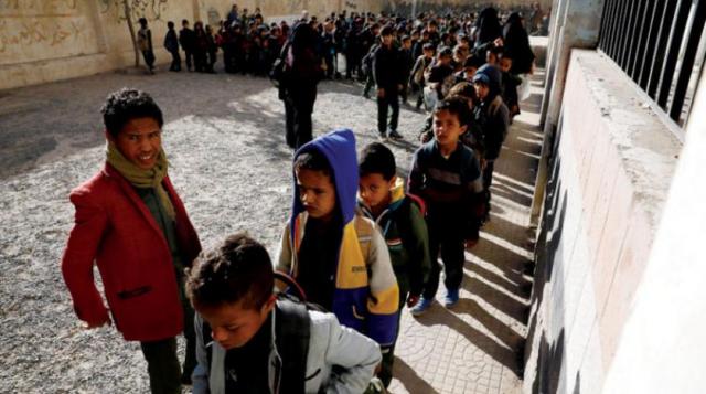 اليمن.. الحوثيون