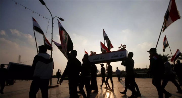 مع مطلع 2021.. شبح