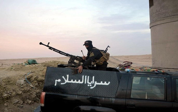 سرايا السلام.. ميليشيا