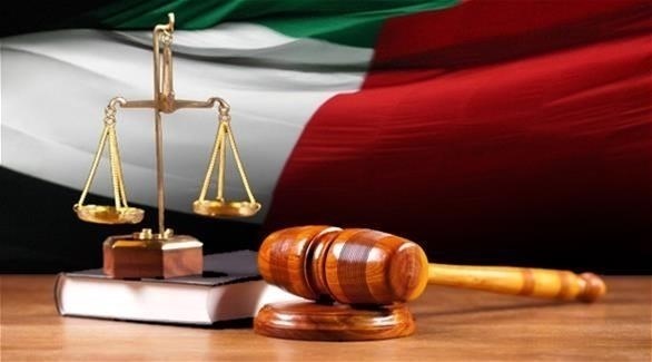 لنهضة الدولة ونشر