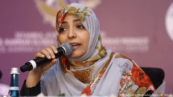 «توكل كرمان».. بوق