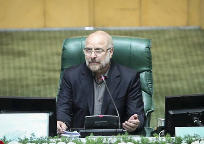 رئيس البرلمان الإيراني