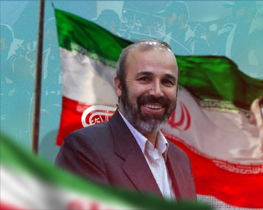 محمد رضا فلاح زاده