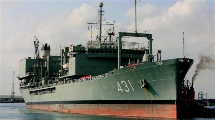  الحوادث الغامضة