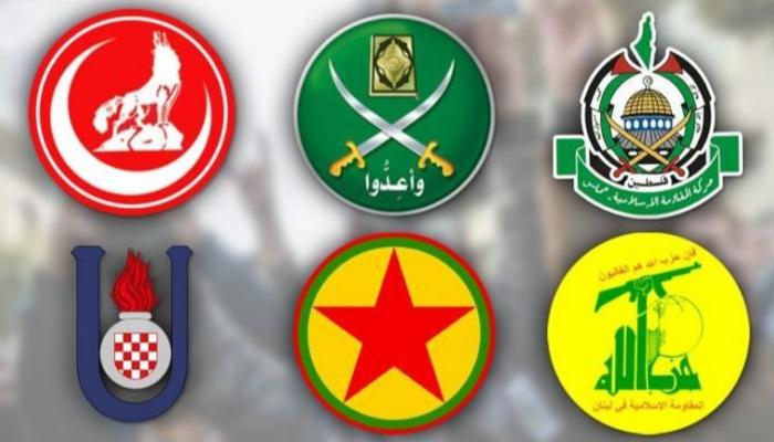 بقانون الرموز.. النمسا