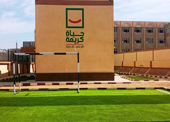 «حياة كريمة».. كيف