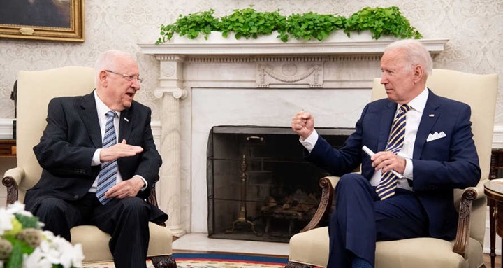 اجتماع ريفلين في