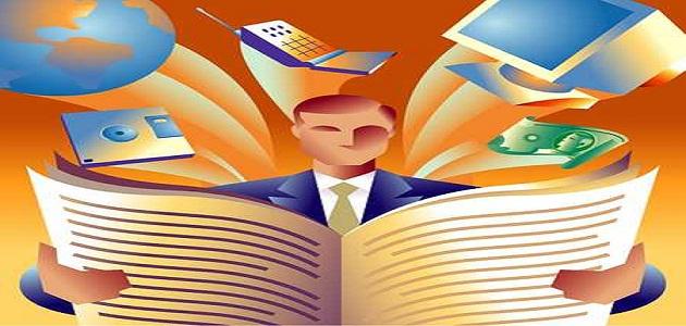 الإعلام والإرهاب..