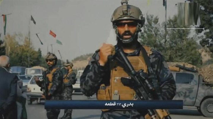 مختلفة كليًّا عن