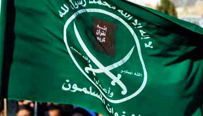 الأزمة الليبية..