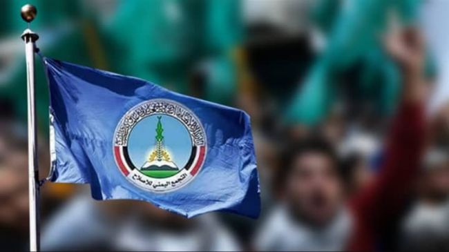 كارثة إنسانية.. تعاون