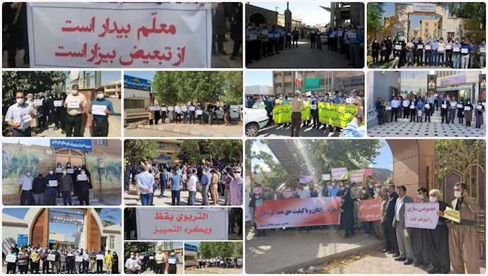 اصرخوا في وجه الظالم..